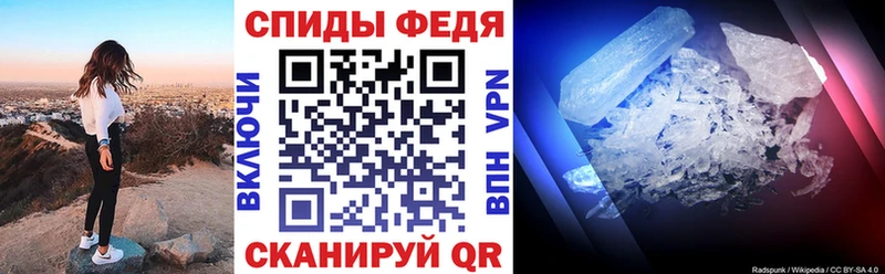 Amphetamine 98%  гидра зеркало  Черемхово 