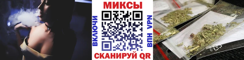 БУТИРАТ 99%  Черемхово 