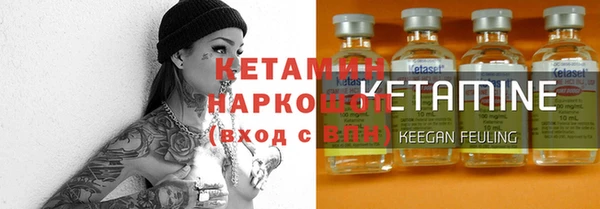 PSILOCYBIN Армянск