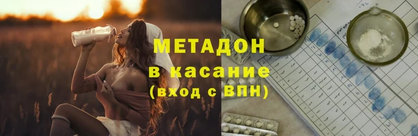 PSILOCYBIN Армянск