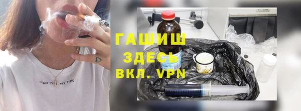 тгк Аркадак