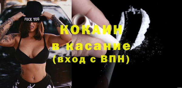 PSILOCYBIN Армянск