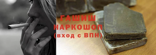 тгк Аркадак