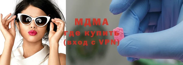 тгк Аркадак