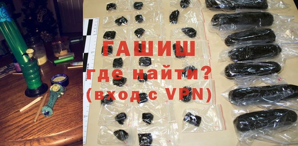 PSILOCYBIN Армянск