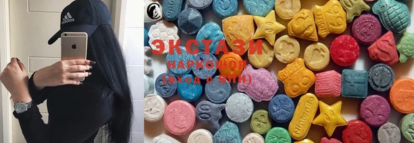 PSILOCYBIN Армянск