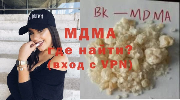 PSILOCYBIN Армянск