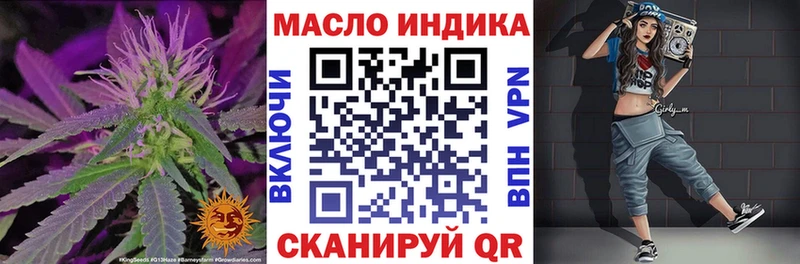 кракен как зайти  Черемхово  Дистиллят ТГК Wax 
